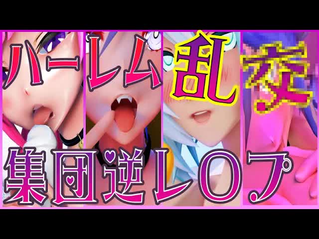 【ASMR_耳舐め】4人同時舐め💗　フルサービス..._　EarCleaning,Earlicking,Mouthsound,힐링,귀 핥기,舔耳-Iv9GX0G-thI